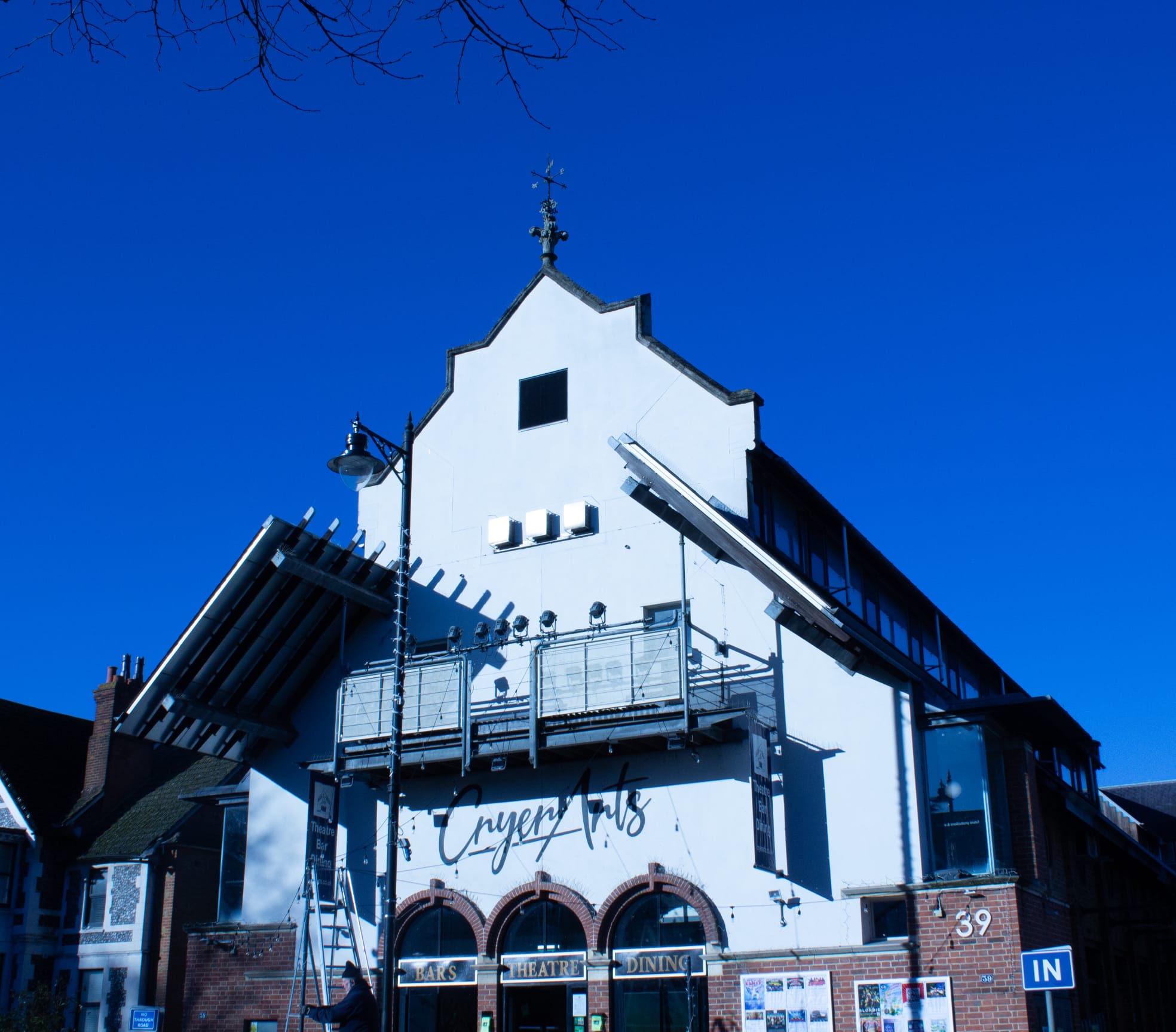 Outside view of Cryer Arts Centre